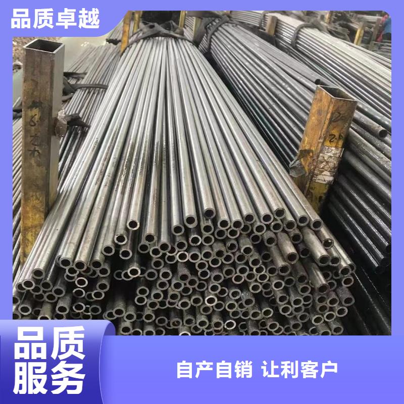 精密光亮管【Q355B工字钢】专业生产团队