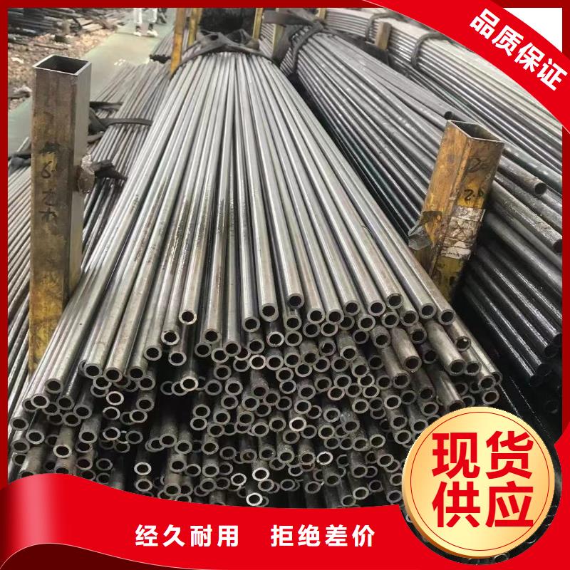 精密光亮管Q345B角钢产品细节