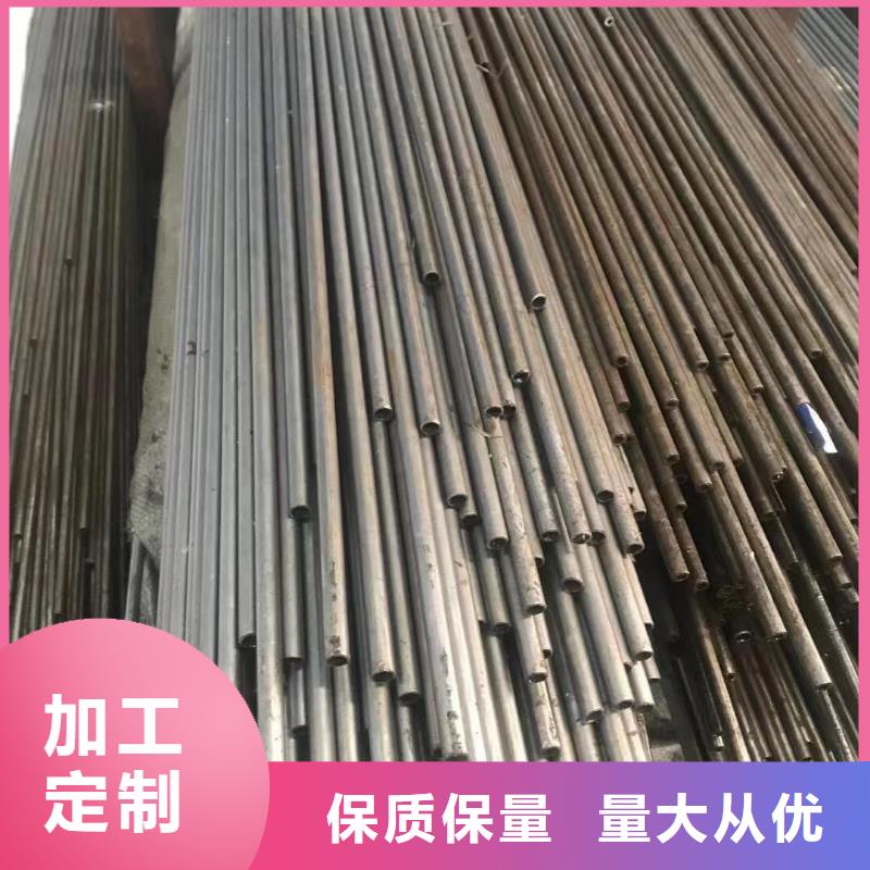 【精密光亮管】Q345B槽钢拒绝中间商