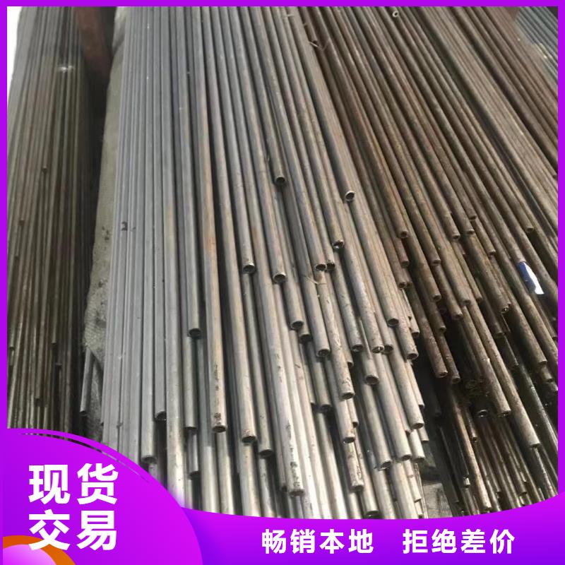 镀锌角钢-视频-镀锌角钢(金杰)覆盖地域山东省淄博市沂源|桓台|青岛|东营|枣庄|济南