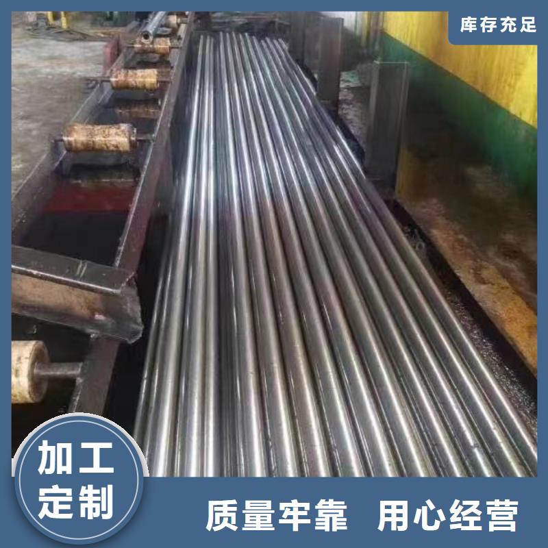 精密光亮管Q345B角钢产品细节