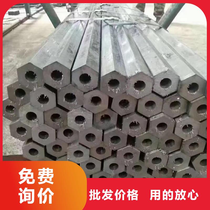 镀锌角钢-视频-镀锌角钢(金杰)覆盖地域山东省淄博市沂源|桓台|青岛|东营|枣庄|济南