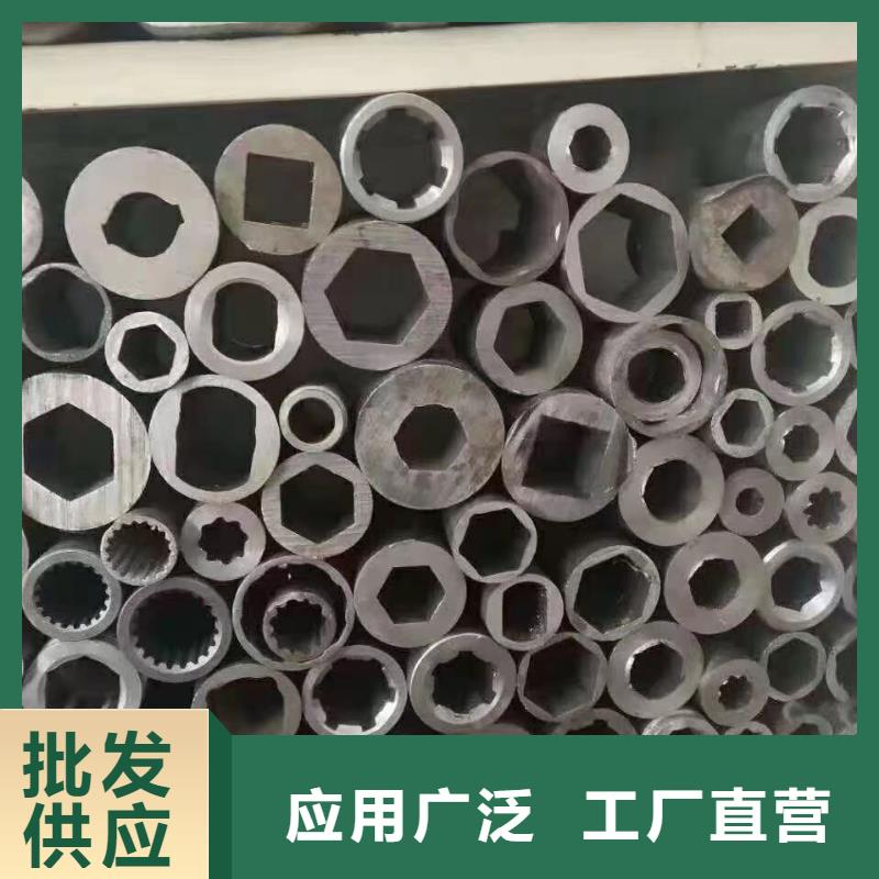 镀锌角钢-视频-镀锌角钢(金杰)覆盖地域山东省淄博市沂源|桓台|青岛|东营|枣庄|济南