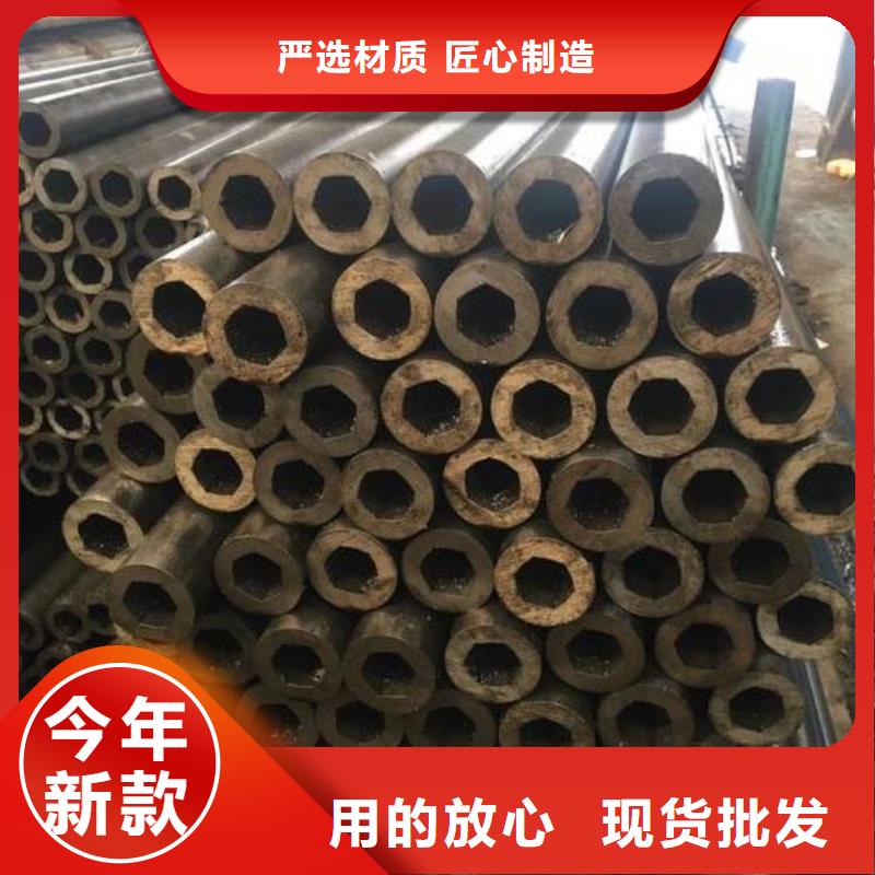 镀锌角钢视频-眉山|广安|遂宁|自贡|阿坝金杰镀锌角钢_ 金杰金属制造(四川省分公司)