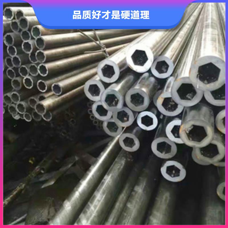 镀锌角钢-视频-镀锌角钢(金杰)覆盖地域山东省淄博市沂源|桓台|青岛|东营|枣庄|济南