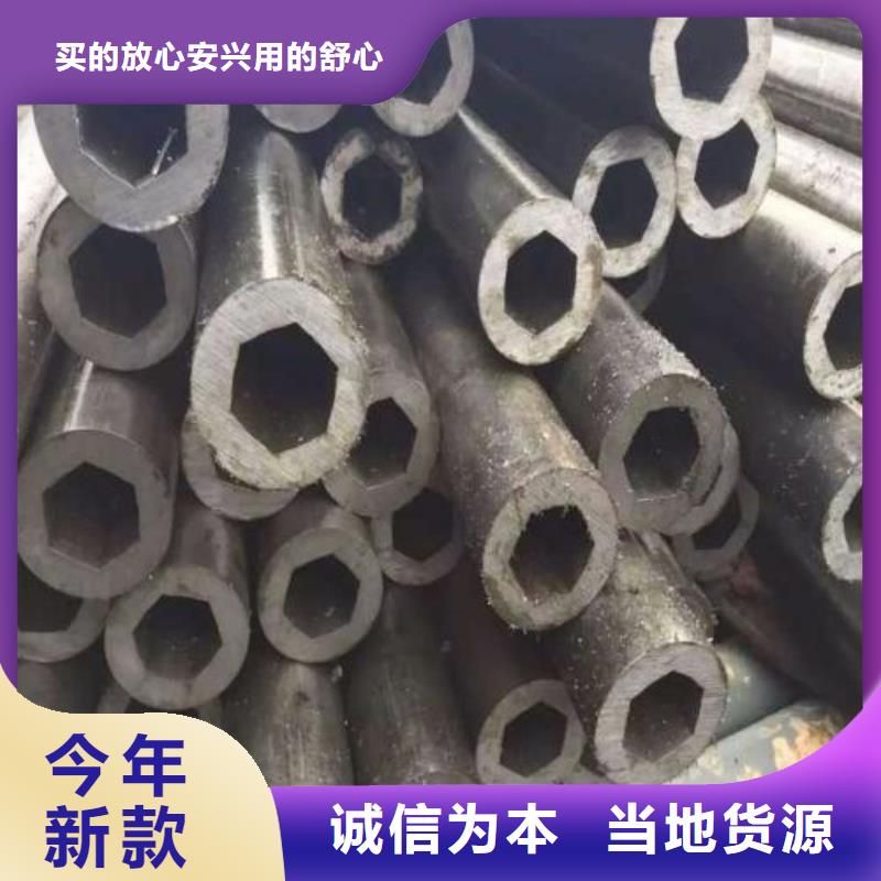 精密光亮管Q345B槽钢畅销当地