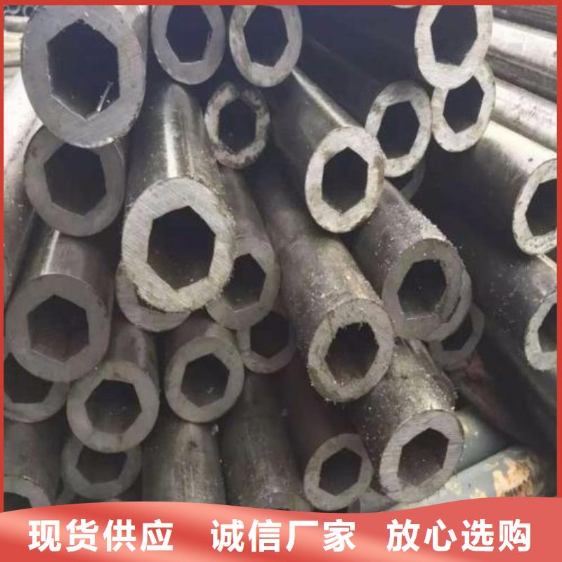 精密光亮管_Q235H型钢实体厂家