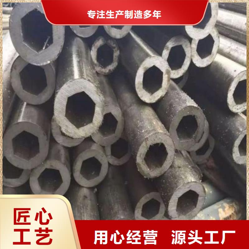 精密光亮管低合金H型钢性能稳定