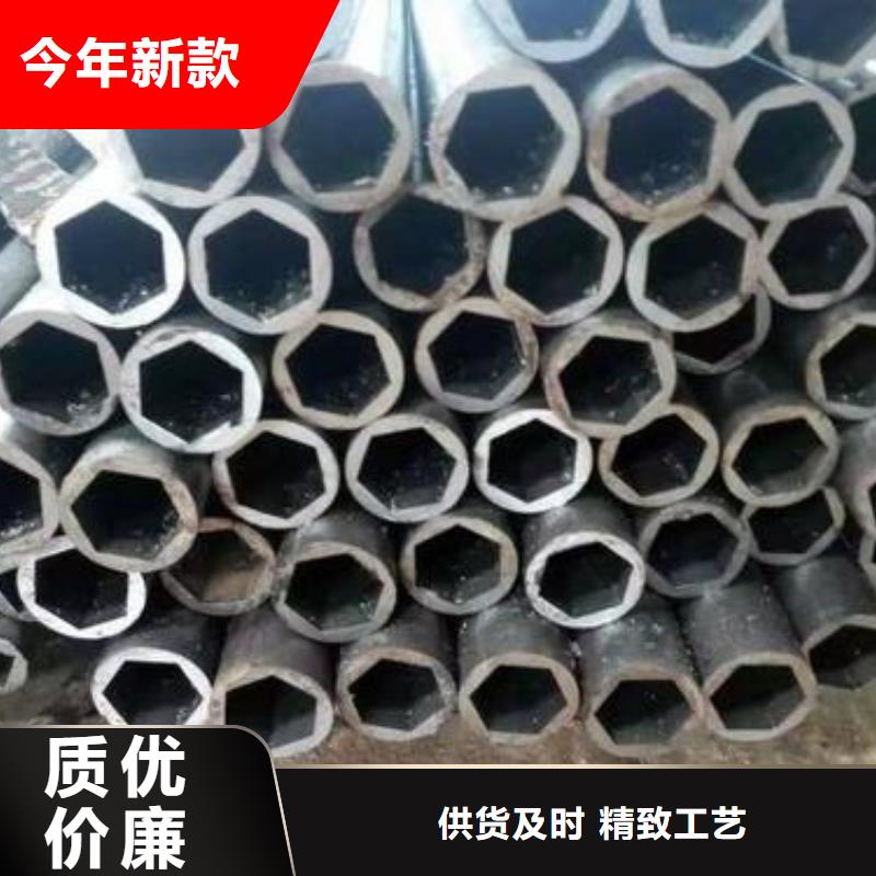 精密光亮管低合金H型钢性能稳定