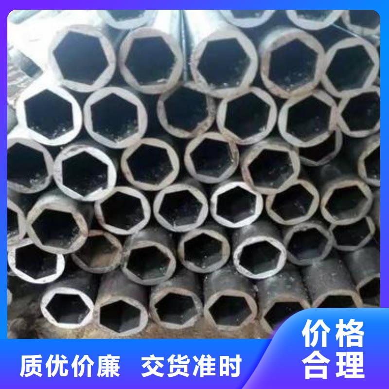 精密光亮管低合金H型钢性能稳定