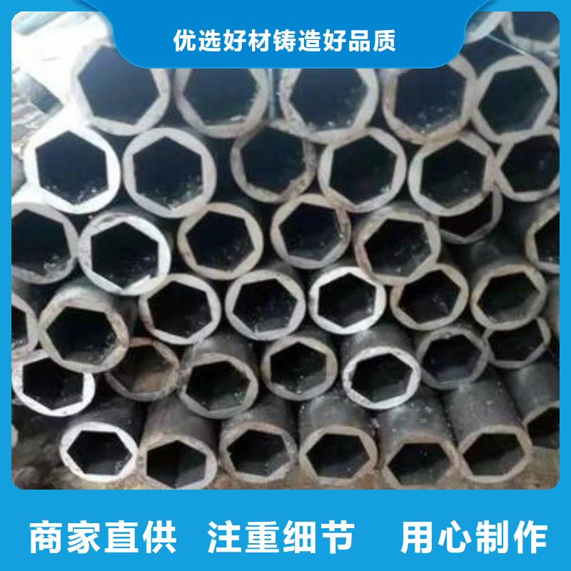 精密光亮管_Q235H型钢实体厂家