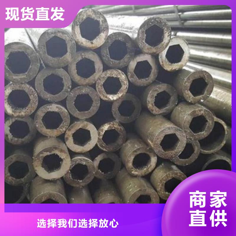 精密光亮管_Q235H型钢实体厂家