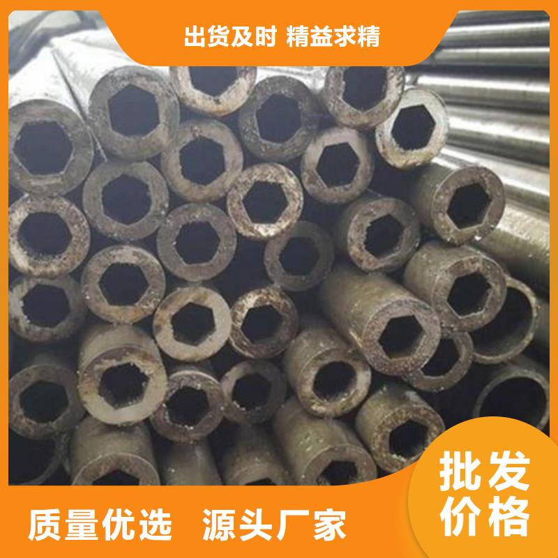 精密光亮管-Q345BH型钢贴心服务