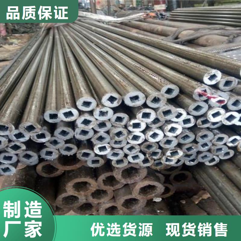 精密光亮管低合金H型钢性能稳定