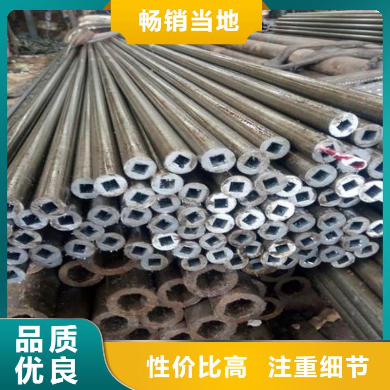 精密光亮管_Q235H型钢实体厂家