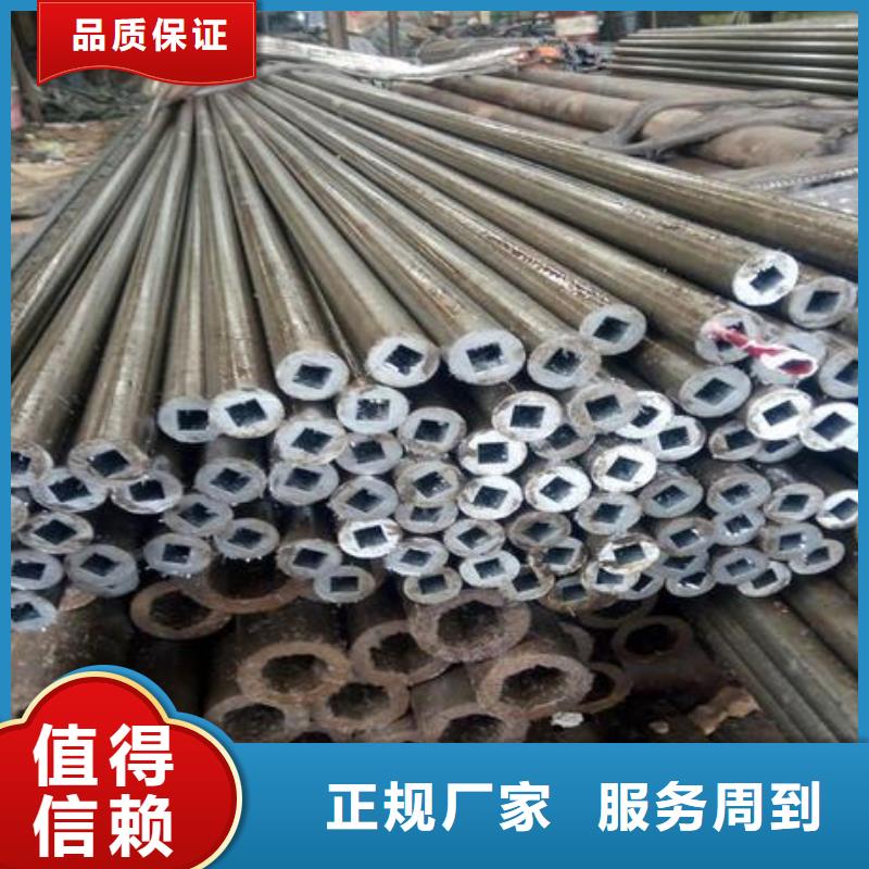 镀锌角钢-视频-镀锌角钢(金杰)覆盖地域山东省淄博市沂源|桓台|青岛|东营|枣庄|济南