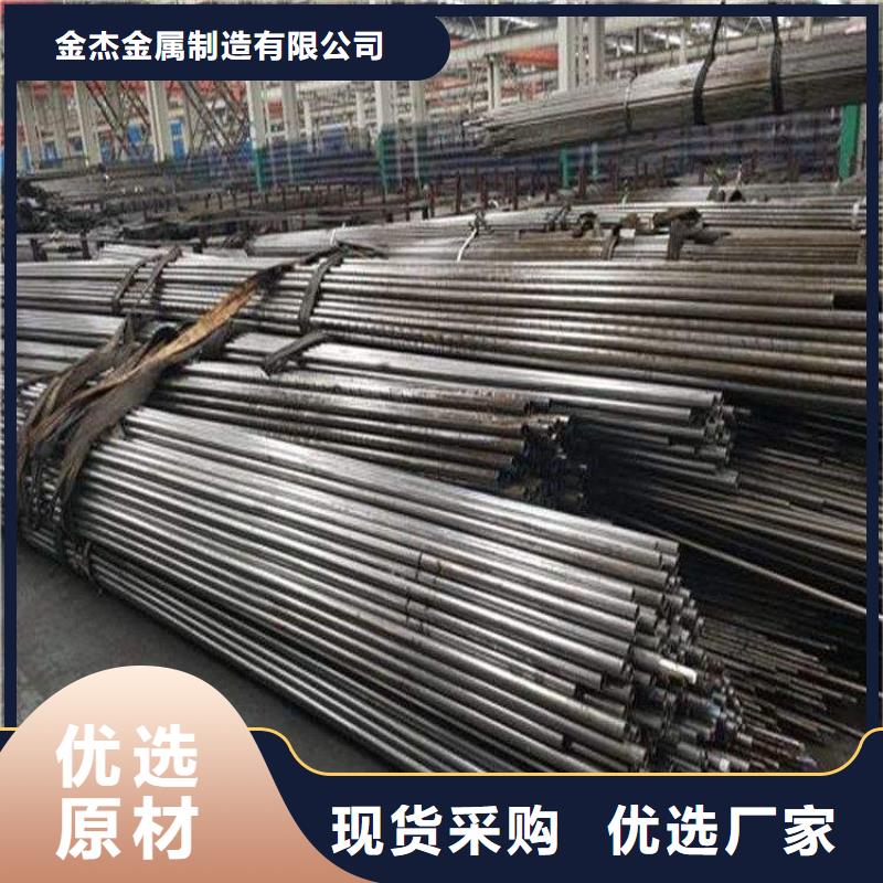 精密光亮管_Q235H型钢实体厂家