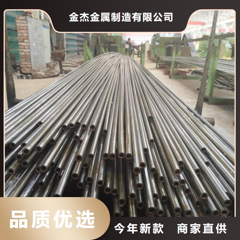 精密光亮管低合金H型钢性能稳定