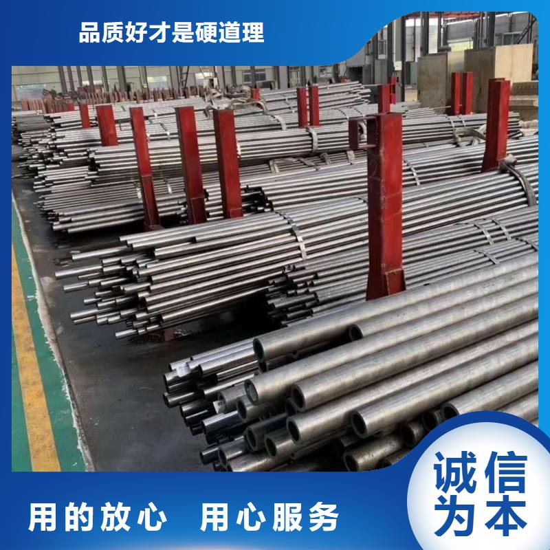 精密光亮管_Q235H型钢实体厂家