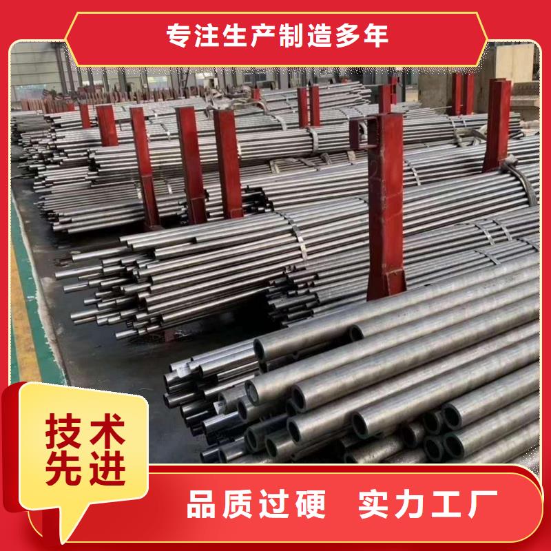 镀锌角钢-视频-镀锌角钢(金杰)覆盖地域山东省淄博市沂源|桓台|青岛|东营|枣庄|济南