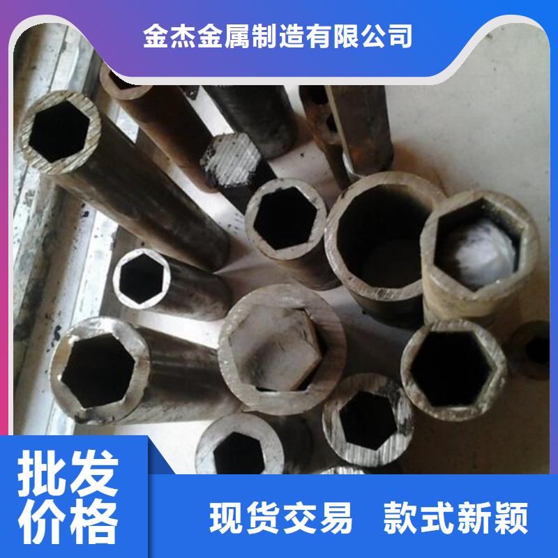 精密光亮管,45CrMo合金管实拍展现