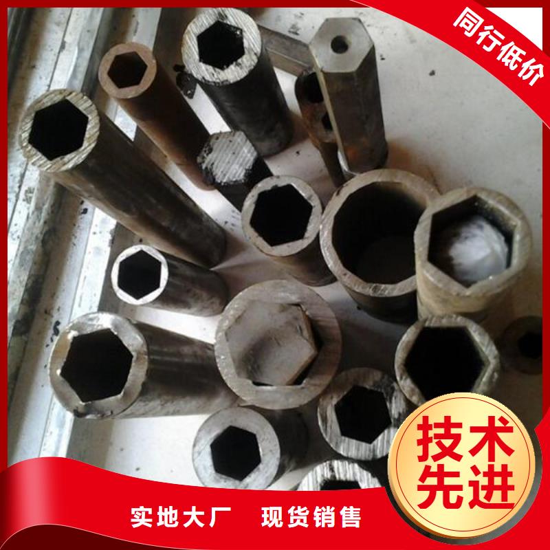 精密光亮管_Q235H型钢实体厂家