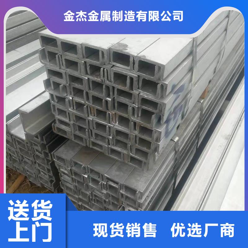 型钢Q355BH型钢厂家直销货源充足