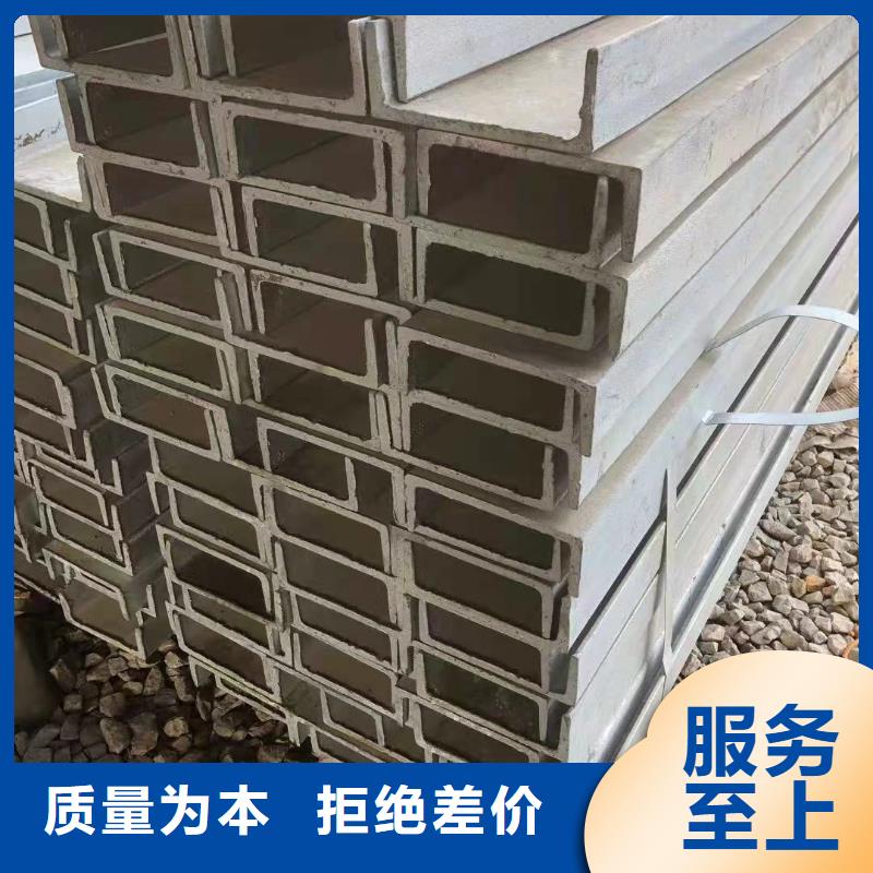 型钢Q345B槽钢厂家大量现货