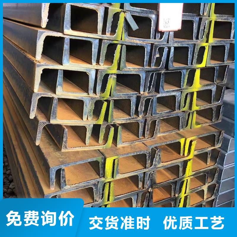 镀锌角钢视频-镀锌角钢-新疆乌鲁木齐市伊犁|克拉玛依当地制造商