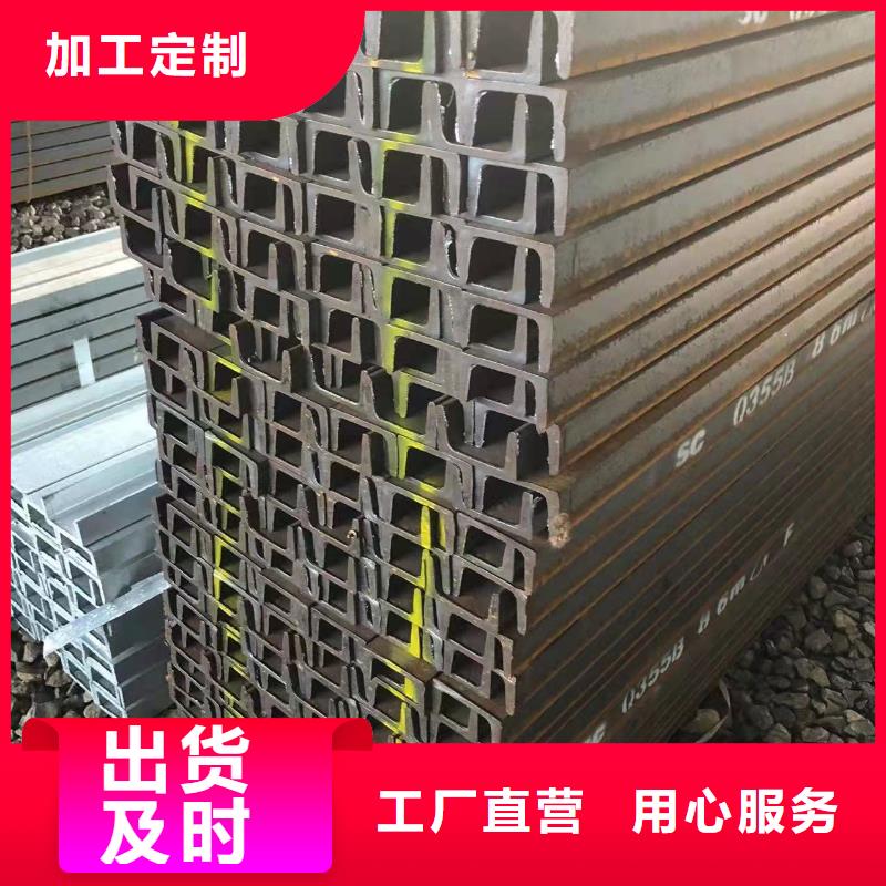 【型钢】 Q345BH型钢大库存无缺货危机