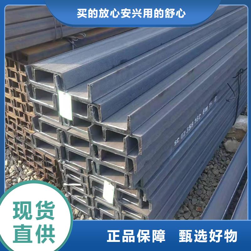 镀锌角钢视频-镀锌角钢-新疆乌鲁木齐市伊犁|克拉玛依当地制造商