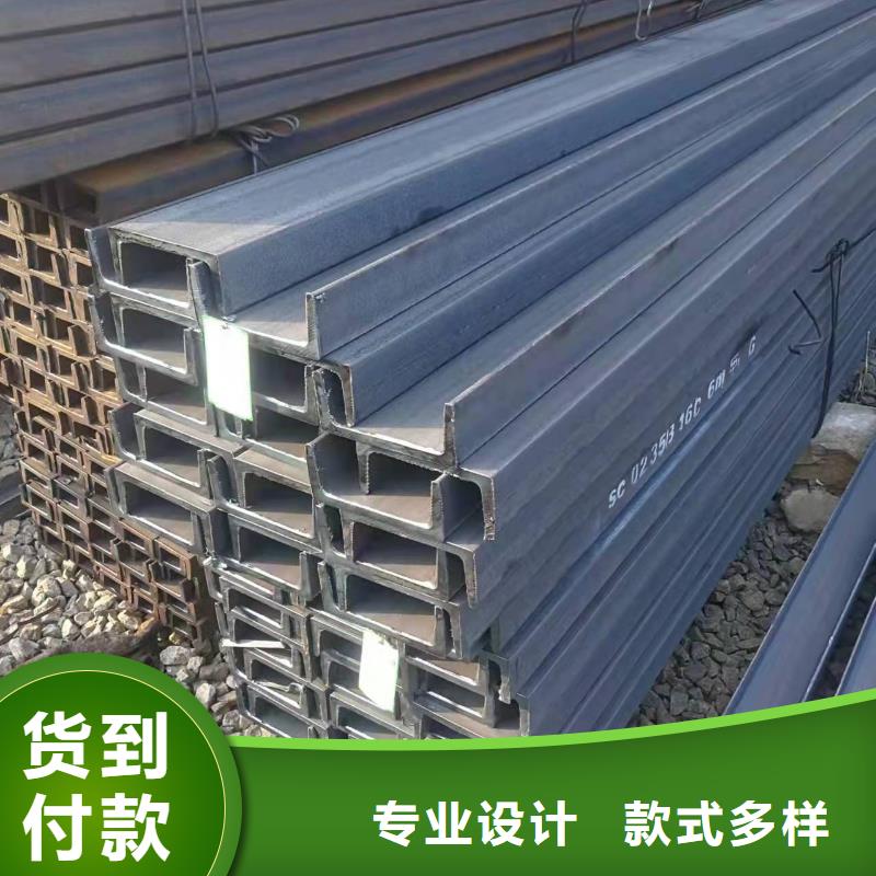 型钢Q345B工字钢出货及时