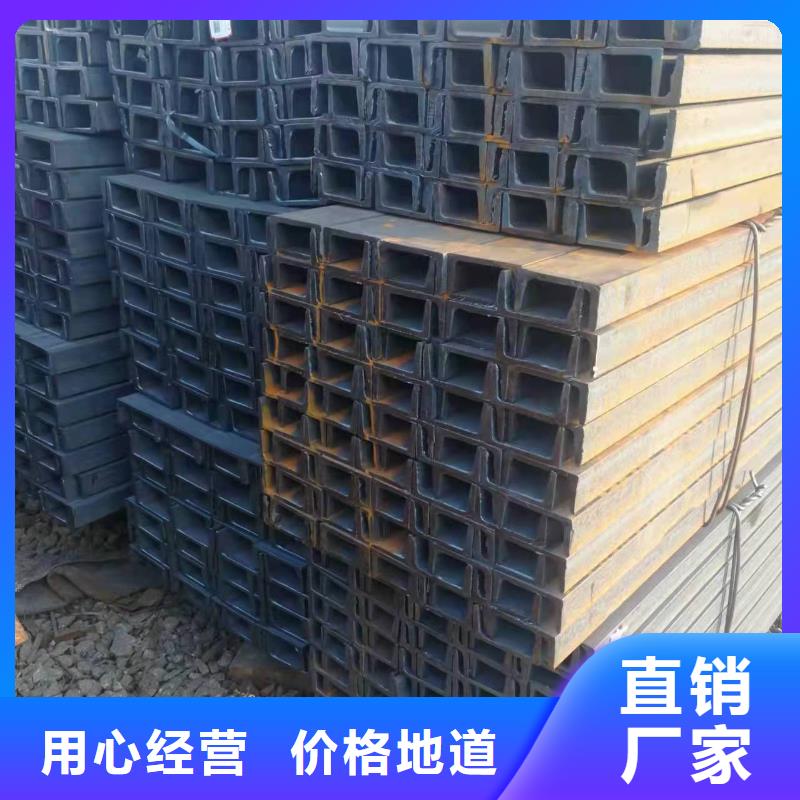 镀锌角钢-视频-镀锌角钢-金杰金属制造(安徽省分公司)服务区域淮北|池州|铜陵|滁州|马鞍山|淮南