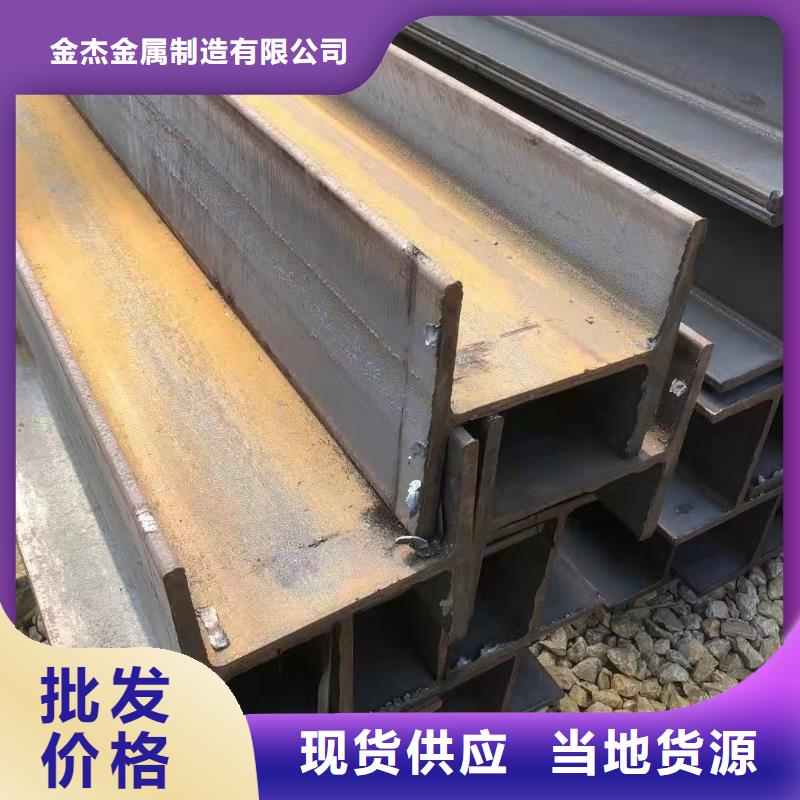 镀锌角钢视频-镀锌角钢-新疆乌鲁木齐市伊犁|克拉玛依当地制造商