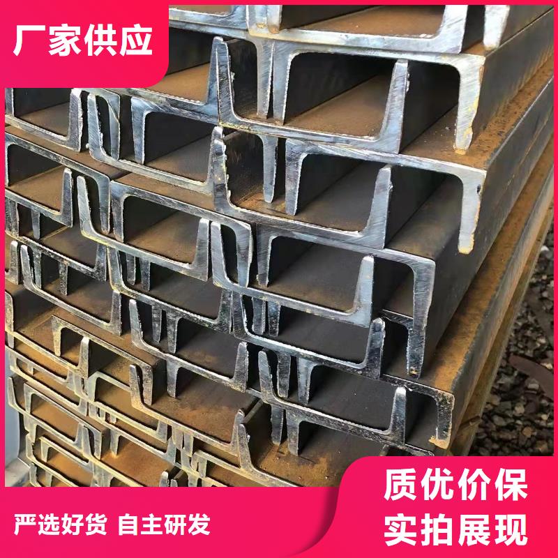 型钢高频焊接H型钢好货采购