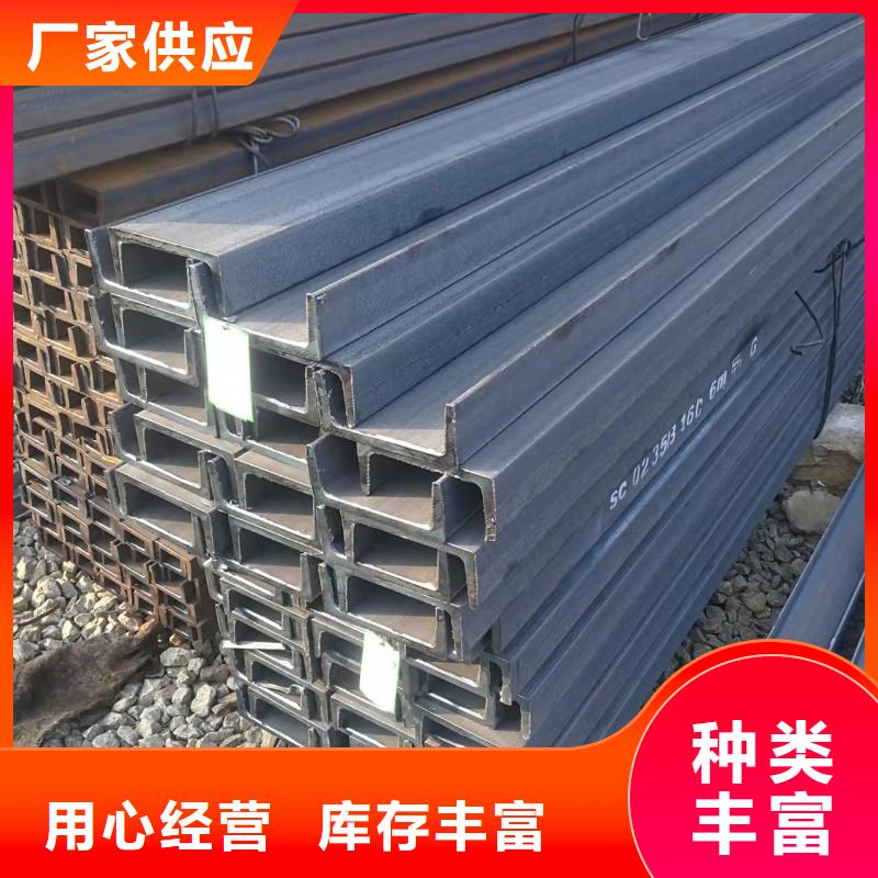 型钢 焊接加工H型钢品牌大厂家