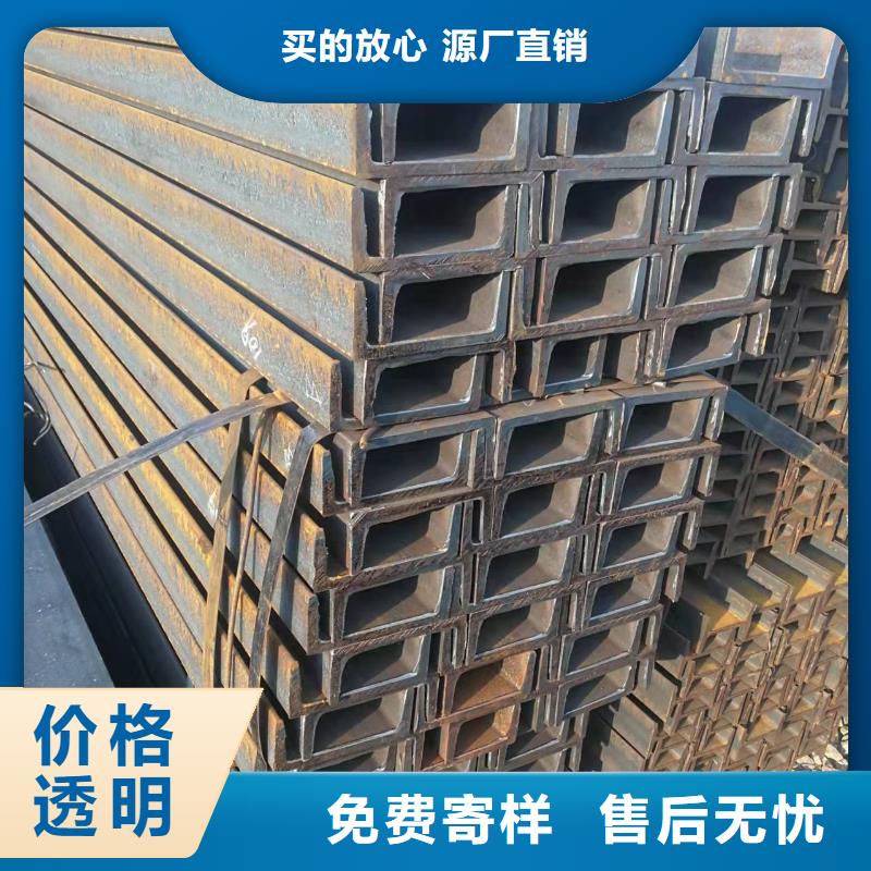 型钢-热轧H型钢工厂自营