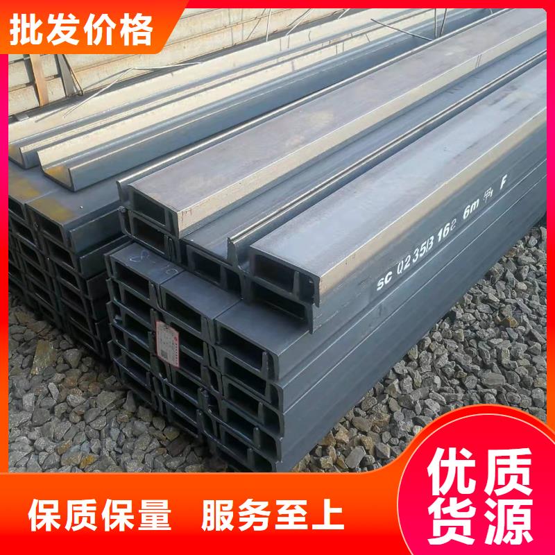 型钢Q345B工字钢出货及时