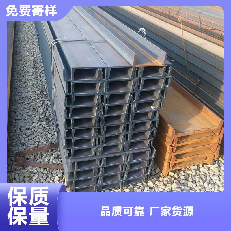 型钢-热轧H型钢工厂自营