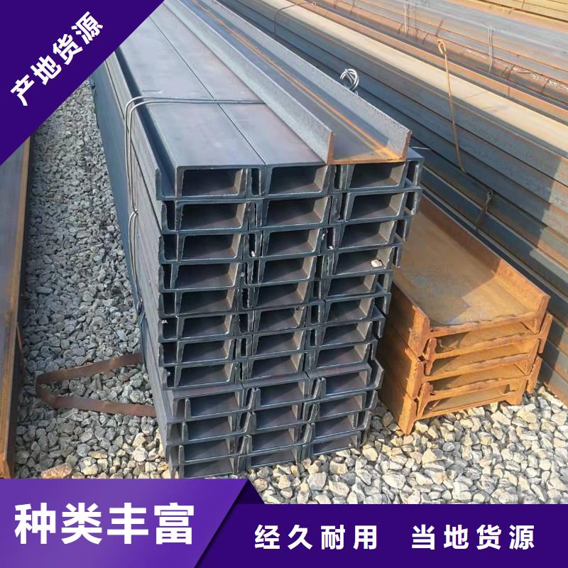 型钢高频焊接H型钢好货采购