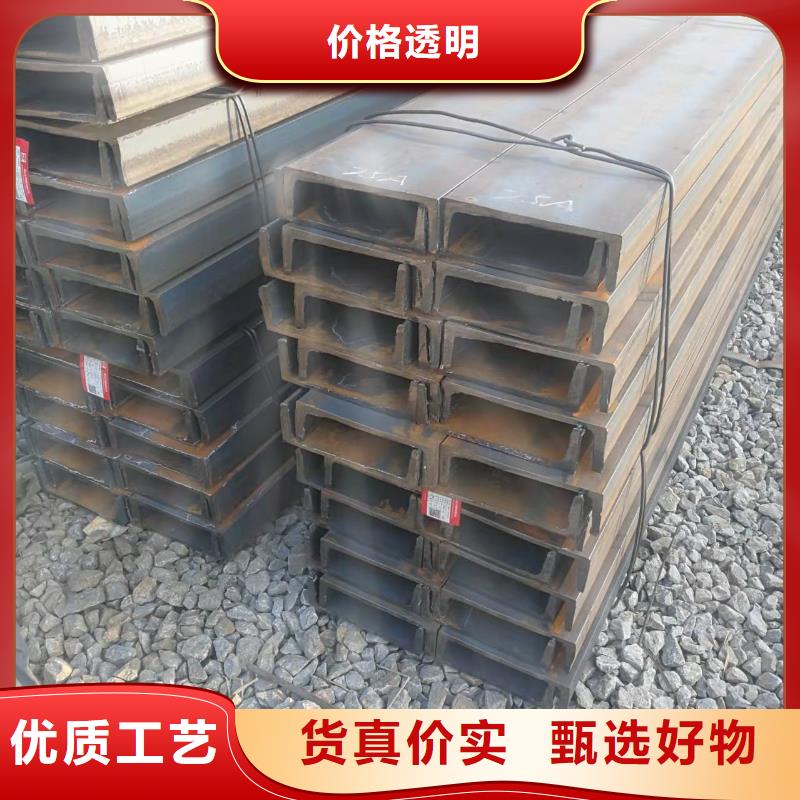型钢 焊接加工H型钢品牌大厂家