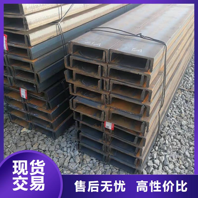 镀锌角钢视频-镀锌角钢-新疆乌鲁木齐市伊犁|克拉玛依当地制造商