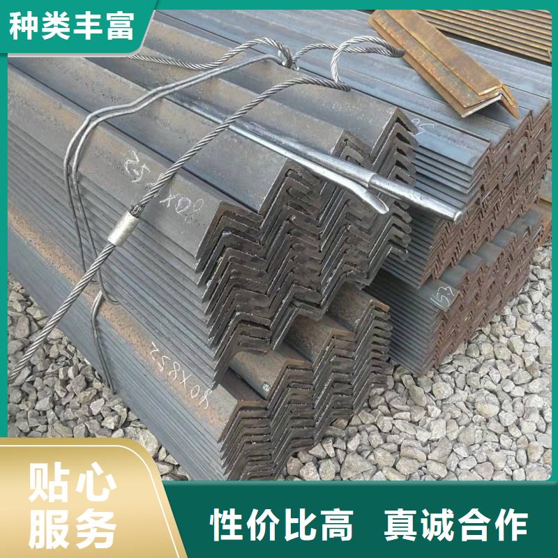 镀锌角钢-视频-镀锌角钢-金杰金属制造(安徽省分公司)服务区域淮北|池州|铜陵|滁州|马鞍山|淮南