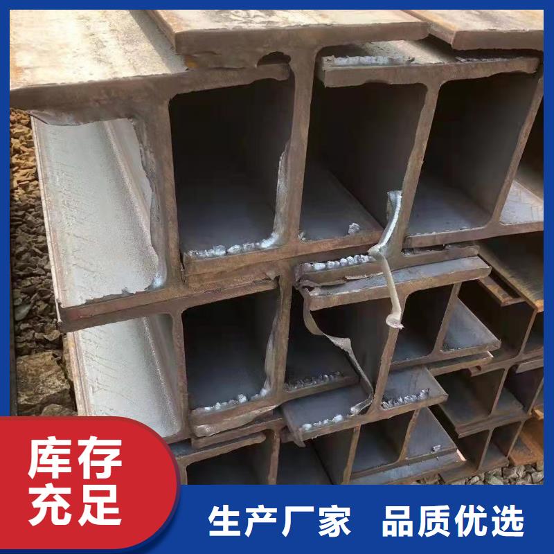 镀锌角钢-视频-镀锌角钢-金杰金属制造(安徽省分公司)服务区域淮北|池州|铜陵|滁州|马鞍山|淮南