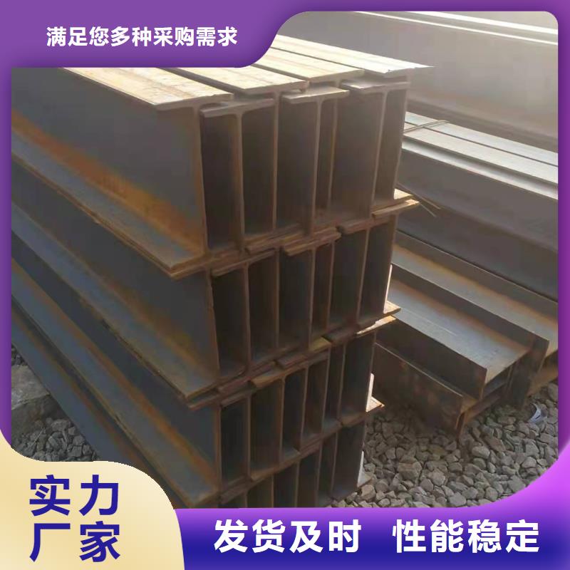 镀锌角钢-视频-镀锌角钢-金杰金属制造(安徽省分公司)服务区域淮北|池州|铜陵|滁州|马鞍山|淮南