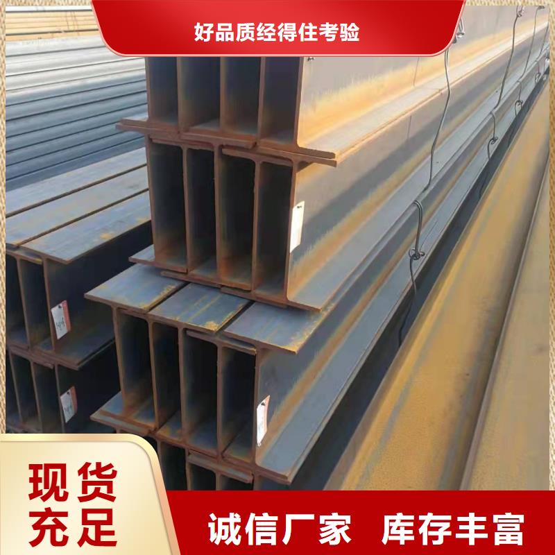 型钢Q345B槽钢厂家大量现货
