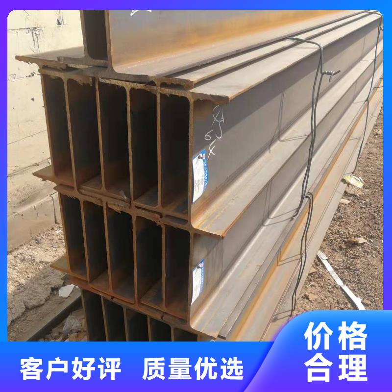 【型钢_C型槽钢厂家使用方法】