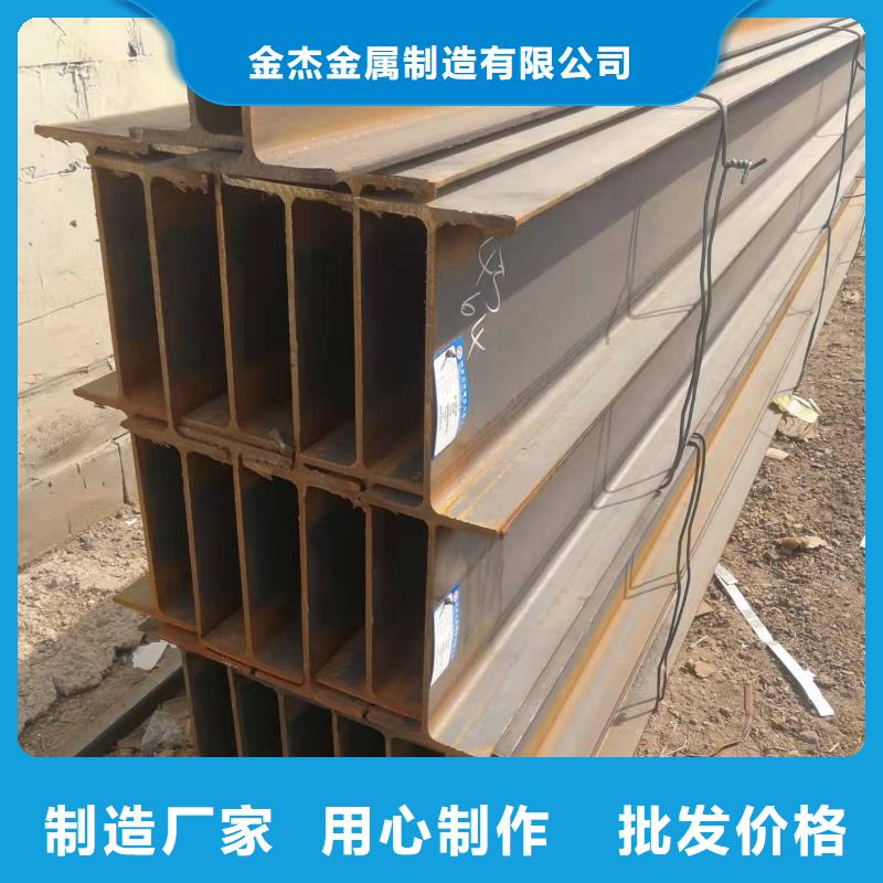 型钢Q345B工字钢出货及时