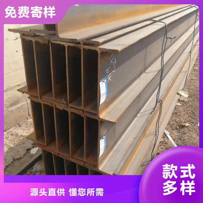 型钢 16Mn合金钢管可放心采购