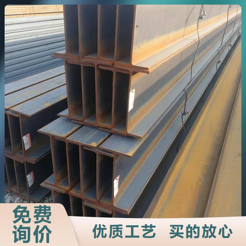 镀锌角钢视频-镀锌角钢-新疆乌鲁木齐市伊犁|克拉玛依当地制造商